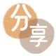 张家界信用卡商家平台☀️诚信信用卡24小时在线接单 - 套现信用卡